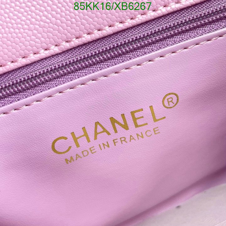 Chanel Bags ( 4A )-Diagonal-,Code: XB6267,$: 85USD