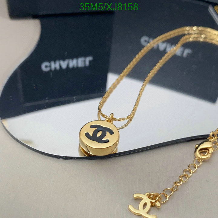 Jewelry-Chanel Code: XJ8158 $: 35USD