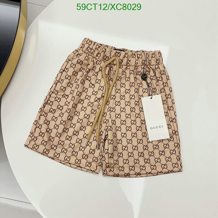 Kids clothing-Gucci Code: XC8029 $: 59USD