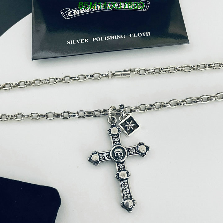 Jewelry-Chrome Hearts Code: XJ7699 $: 65USD