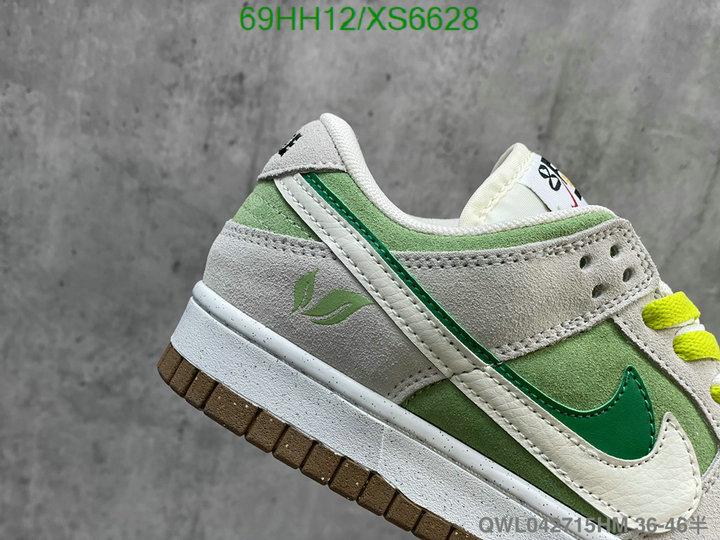 Men shoes-Nike, Code: XS6628,$: 69USD