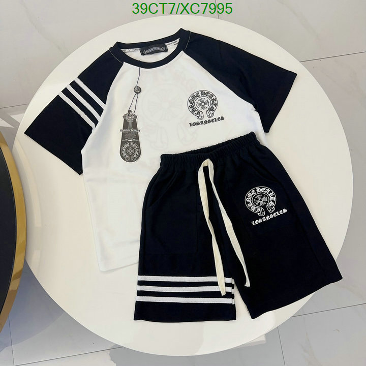 Kids clothing-Chrome Hearts Code: XC7995 $: 39USD