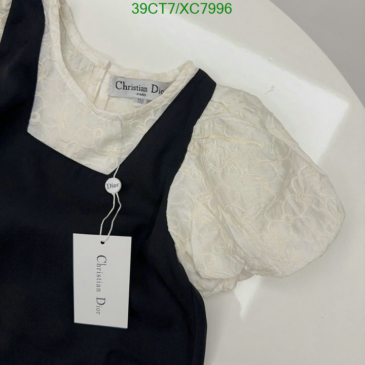 Kids clothing-Dior Code: XC7996 $: 39USD