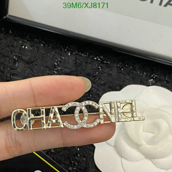 Jewelry-Chanel Code: XJ8171 $: 39USD