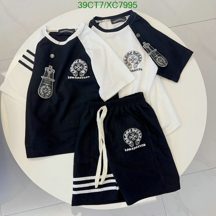 Kids clothing-Chrome Hearts Code: XC7995 $: 39USD