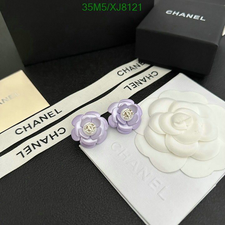 Jewelry-Chanel Code: XJ8121 $: 35USD