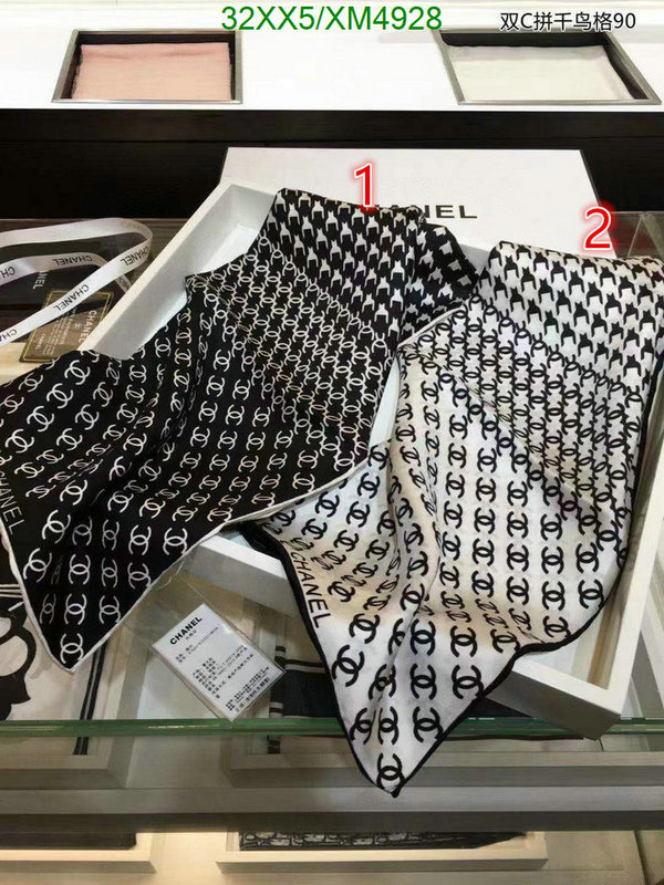 Scarf-Chanel, Code: XM4928,$: 32USD