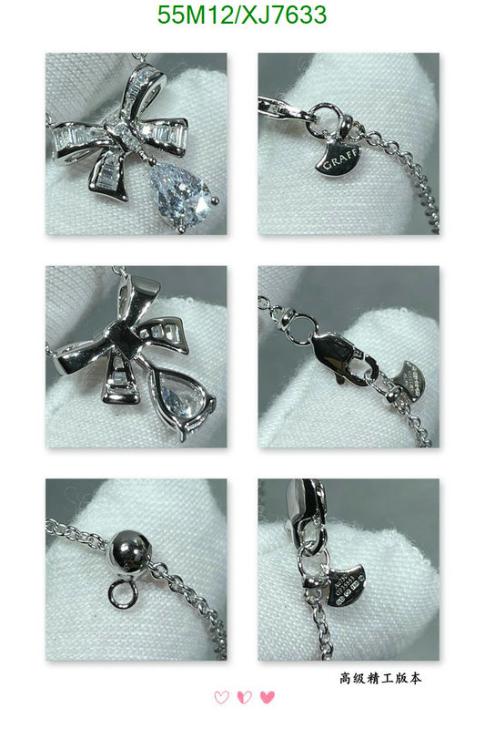 Jewelry-Graff Code: XJ7633 $: 55USD