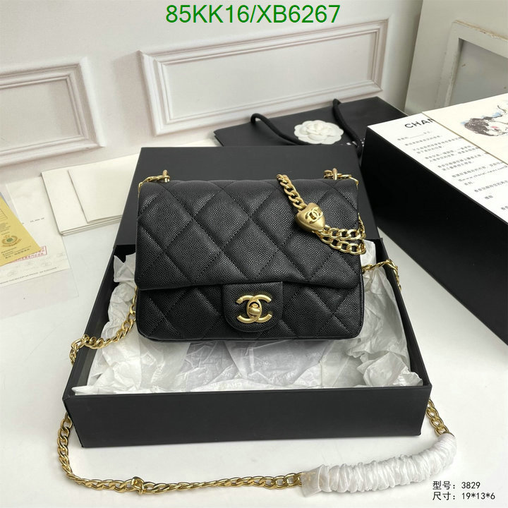 Chanel Bags ( 4A )-Diagonal-,Code: XB6267,$: 85USD