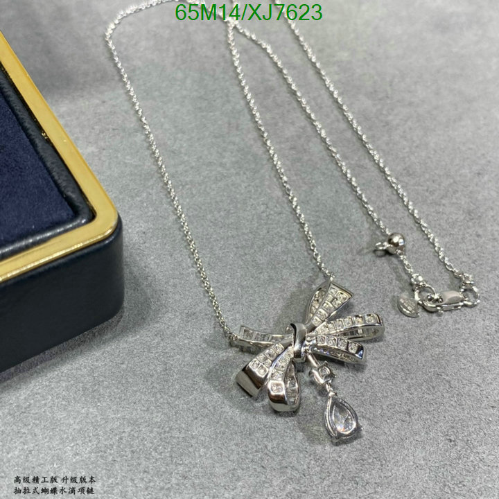 Jewelry-Graff Code: XJ7623 $: 65USD