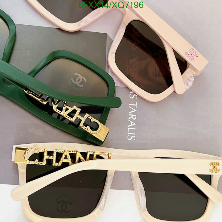 Glasses-Chanel, Code: XG7196,$: 65USD