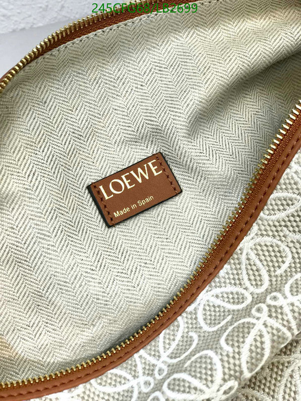 Loewe Bag-(Mirror)-Cubi,Code: LB2699,$: 245USD