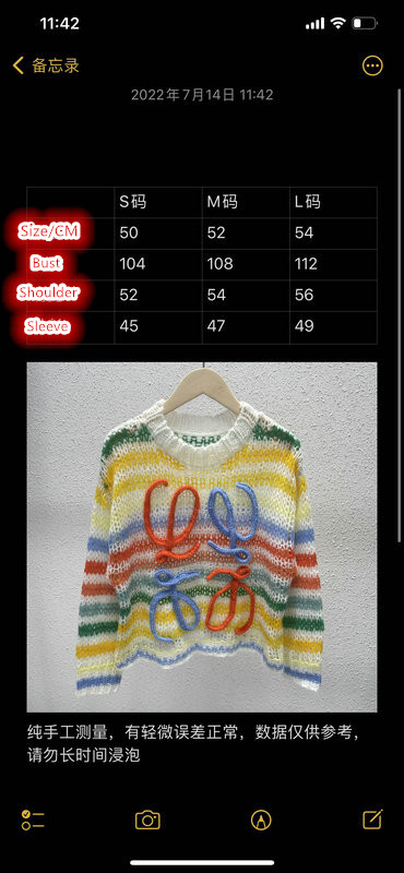 Clothing-Loewe, Code: HC324,$: 105USD