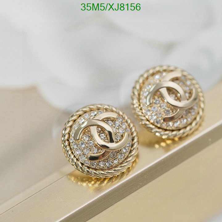 Jewelry-Chanel Code: XJ8156 $: 35USD