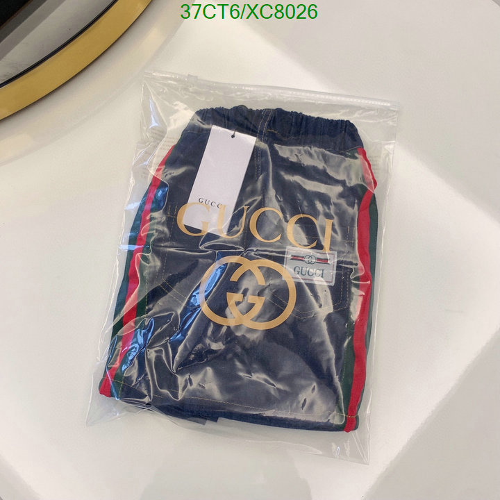 Kids clothing-Gucci Code: XC8026 $: 37USD