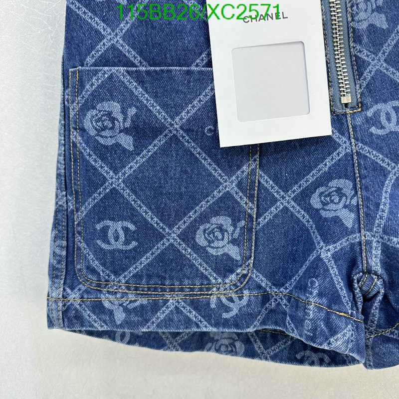 Clothing-Chanel, Code: XC2571,$: 115USD