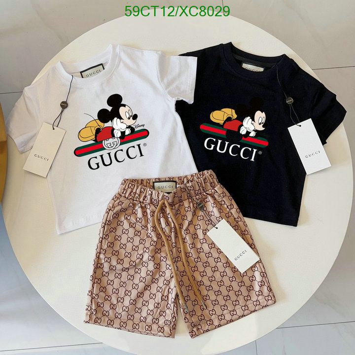 Kids clothing-Gucci Code: XC8029 $: 59USD