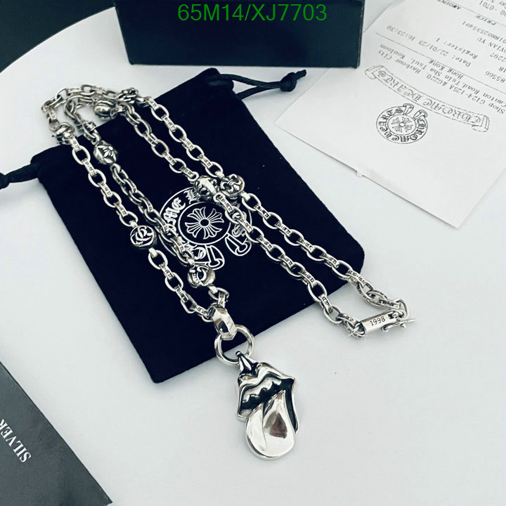 Jewelry-Chrome Hearts Code: XJ7703 $: 65USD