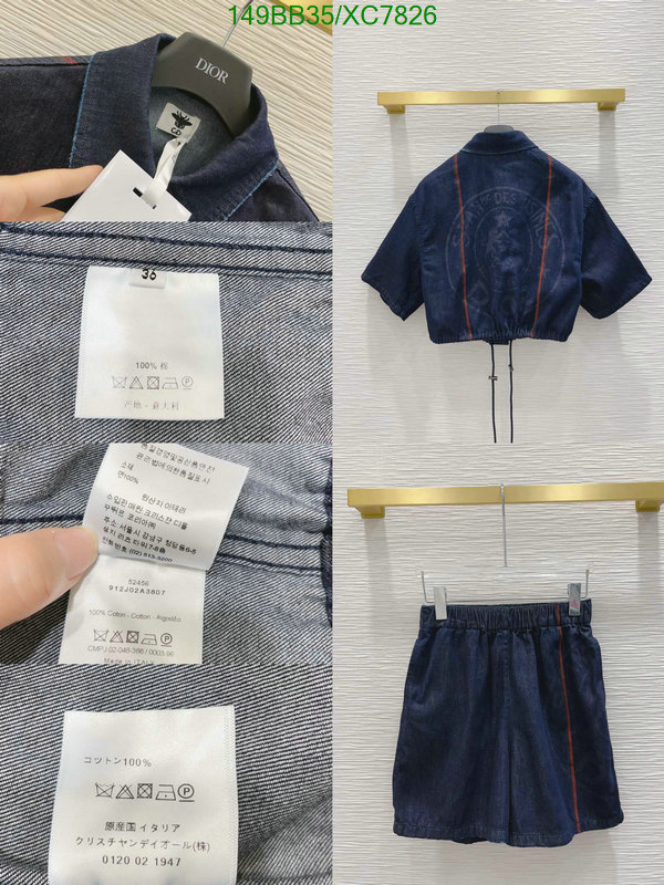 Clothing-Dior Code: XC7826 $: 149USD