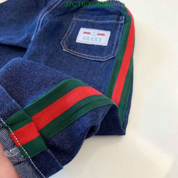 Kids clothing-Gucci Code: XC8026 $: 37USD