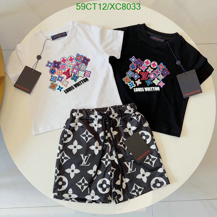 Kids clothing-LV Code: XC8033 $: 59USD