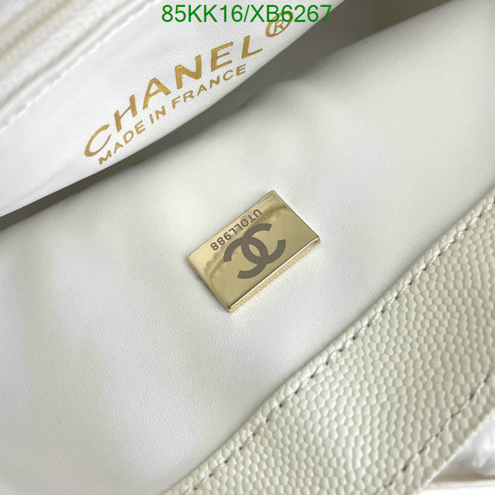 Chanel Bags ( 4A )-Diagonal-,Code: XB6267,$: 85USD