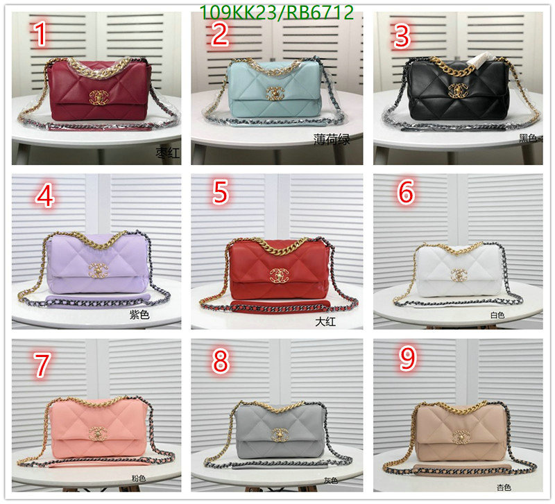 Chanel Bags ( 4A )-Diagonal-,Code: RB6712,$: 109USD