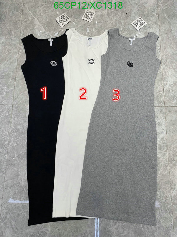 Clothing-Loewe, Code: XC1318,$: 65USD