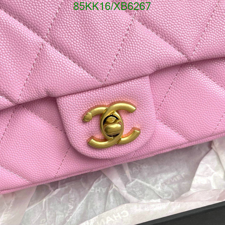 Chanel Bags ( 4A )-Diagonal-,Code: XB6267,$: 85USD