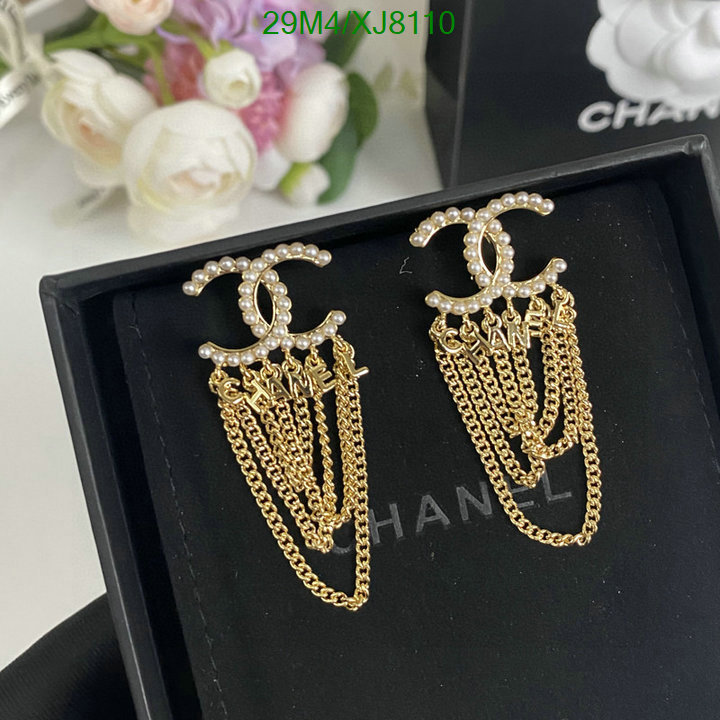 Jewelry-Chanel Code: XJ8110 $: 29USD