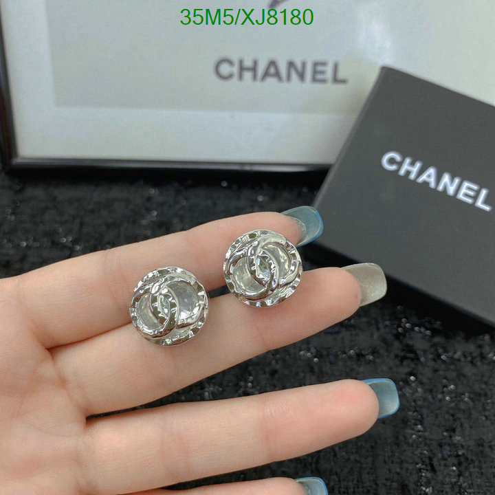 Jewelry-Chanel Code: XJ8180 $: 35USD