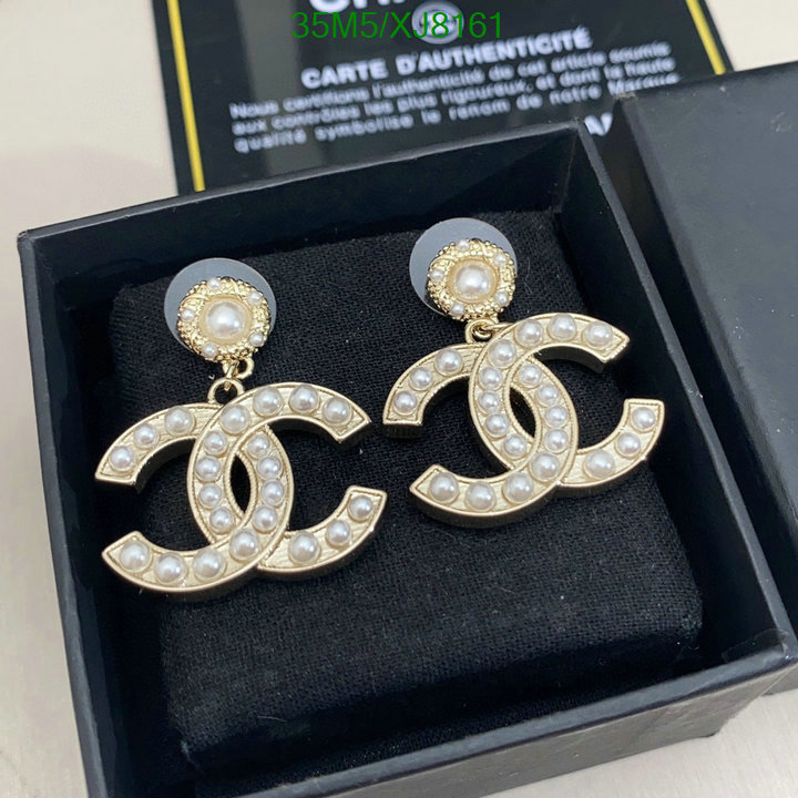 Jewelry-Chanel Code: XJ8161 $: 35USD
