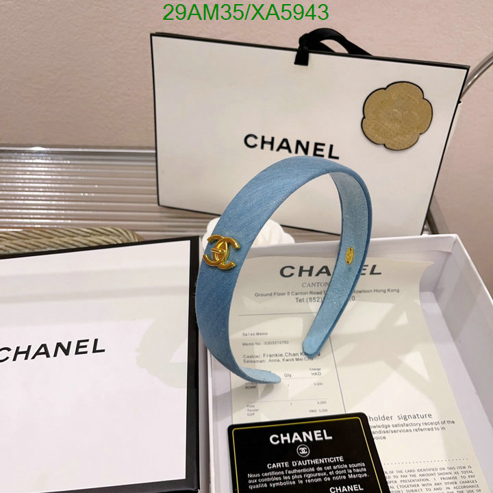 Headband-Chanel, Code: XA5943,$: 29USD