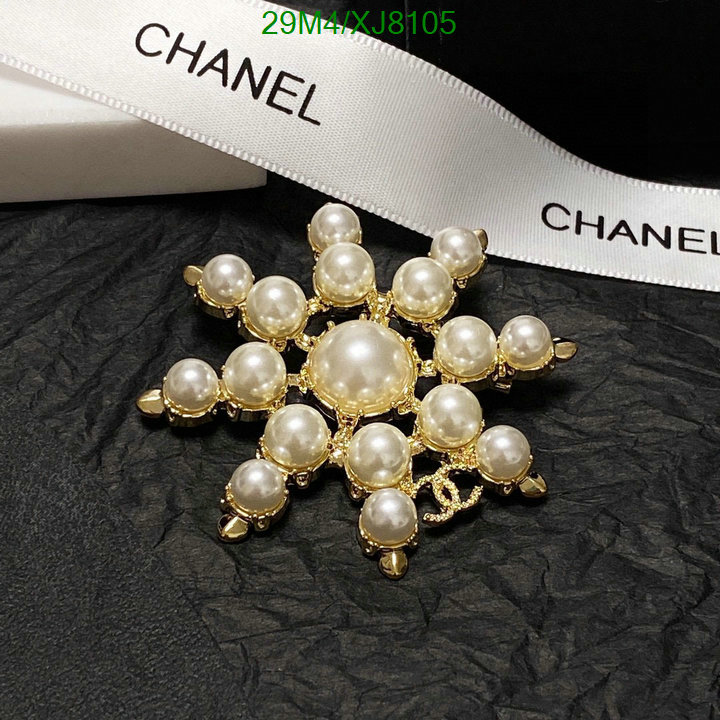 Jewelry-Chanel Code: XJ8105 $: 29USD