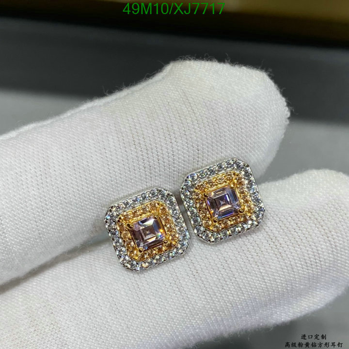 Jewelry-Other Code: XJ7717 $: 49USD