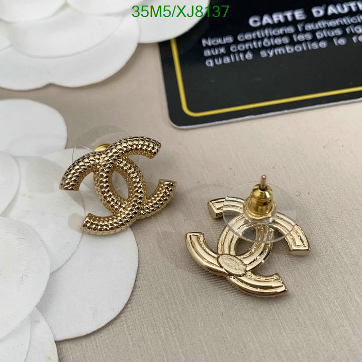 Jewelry-Chanel Code: XJ8137 $: 35USD