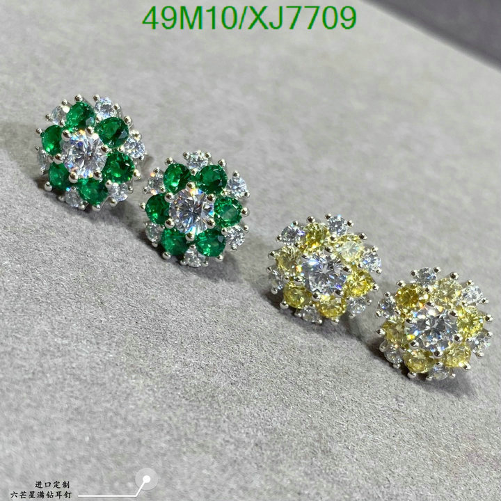 Jewelry-Other Code: XJ7709 $: 49USD