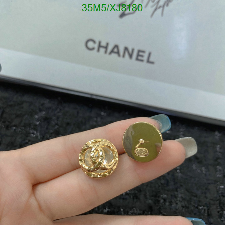 Jewelry-Chanel Code: XJ8180 $: 35USD