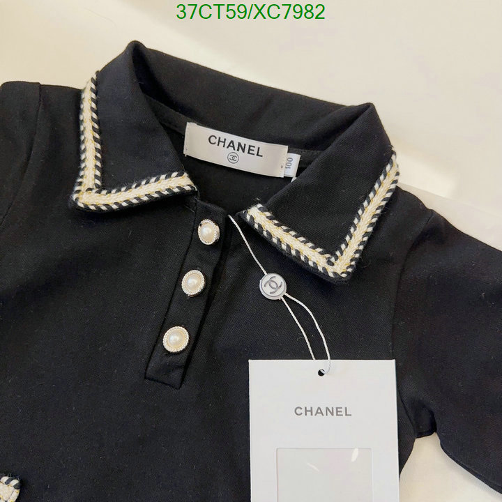 Kids clothing-Chanel Code: XC7982 $: 37USD