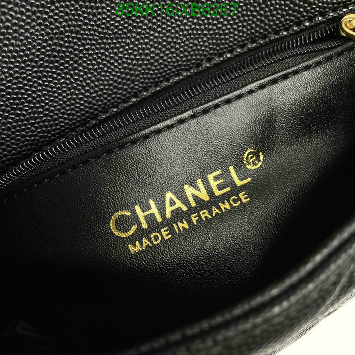 Chanel Bags ( 4A )-Diagonal-,Code: XB6267,$: 85USD