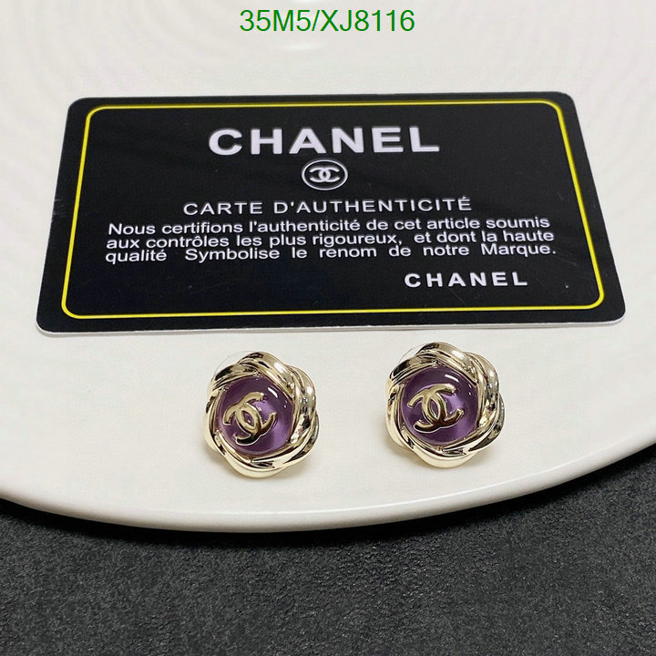 Jewelry-Chanel Code: XJ8116 $: 35USD
