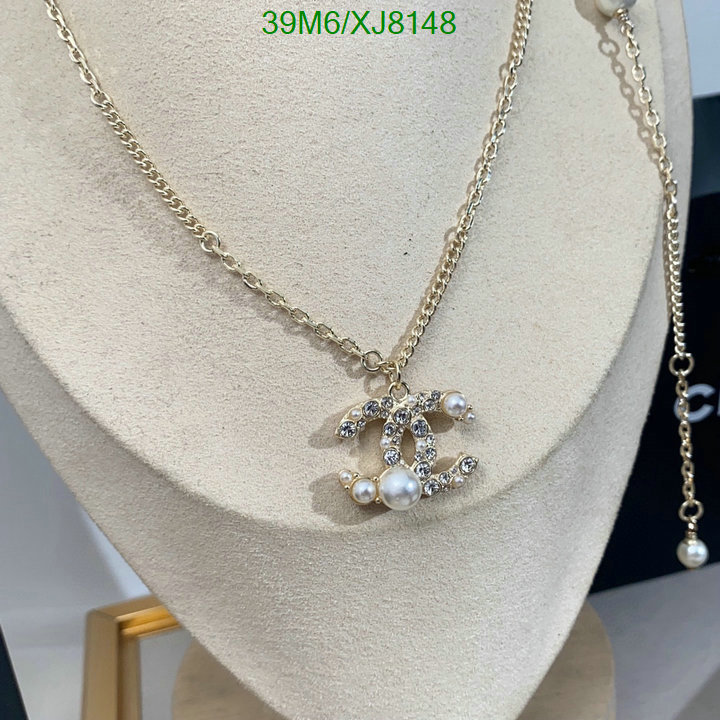 Jewelry-Chanel Code: XJ8148 $: 39USD