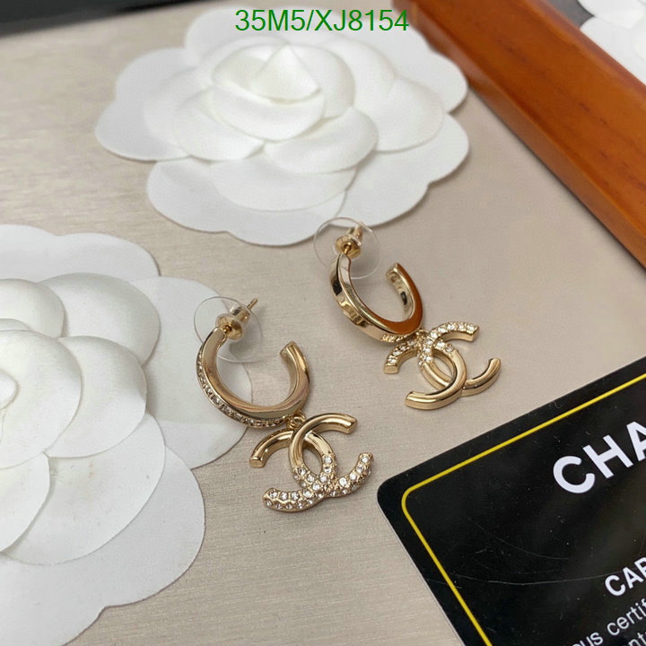 Jewelry-Chanel Code: XJ8154 $: 35USD