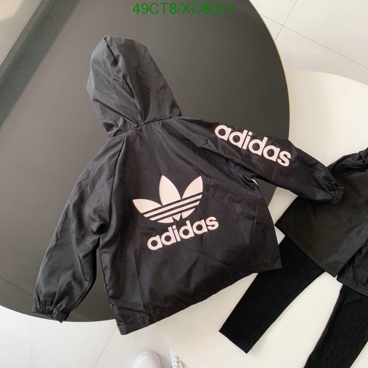 Kids clothing-Adidas Code: XC8021 $: 49USD