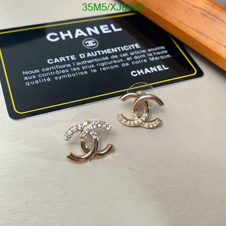 Jewelry-Chanel Code: XJ8159 $: 35USD