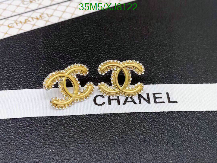 Jewelry-Chanel Code: XJ8122 $: 35USD