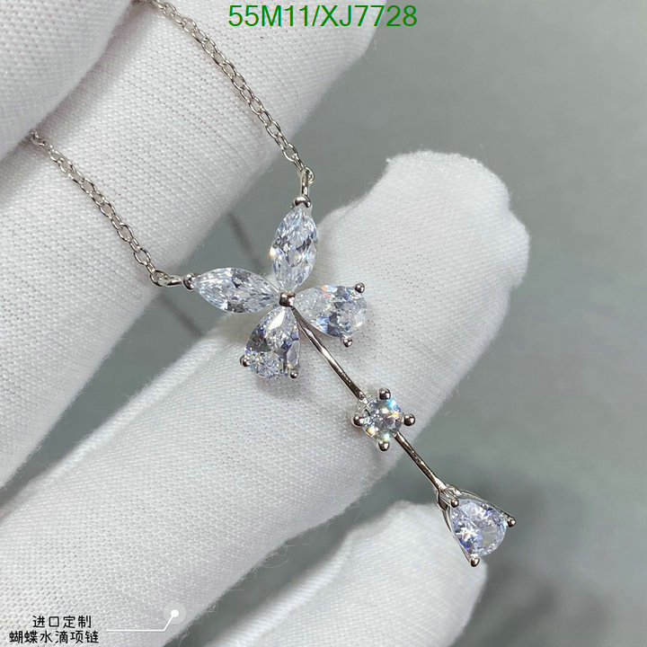 Jewelry-Other Code: XJ7728 $: 55USD