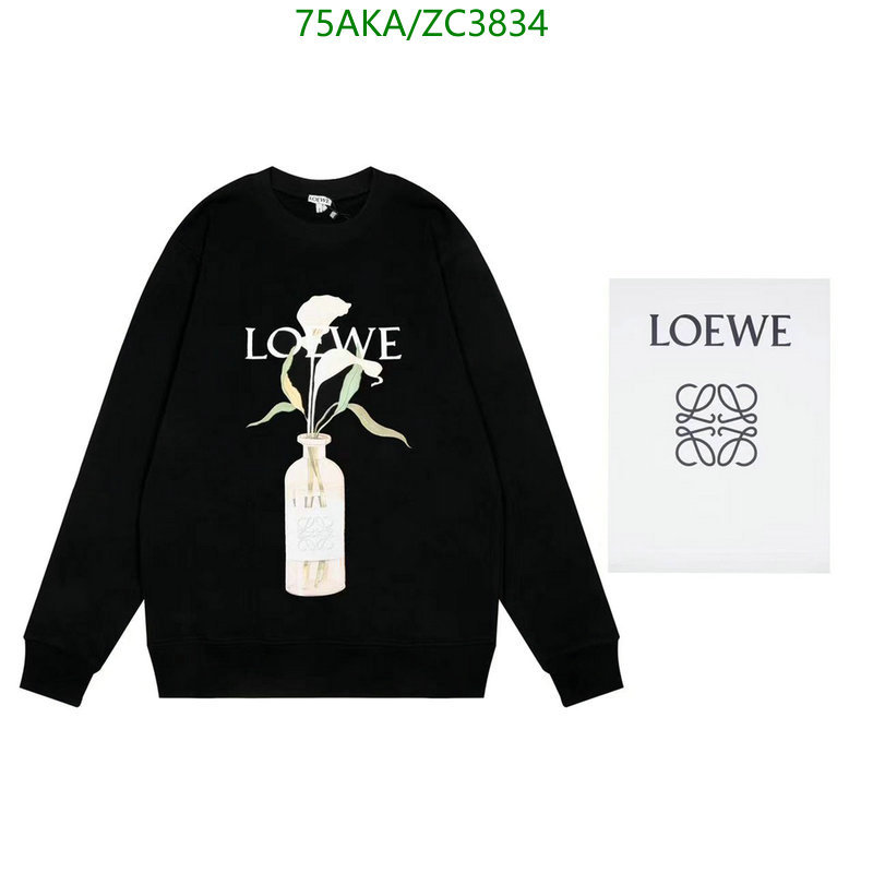 Clothing-Loewe, Code: ZC3834,$: 75USD