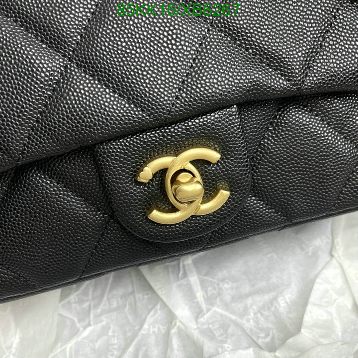 Chanel Bags ( 4A )-Diagonal-,Code: XB6267,$: 85USD