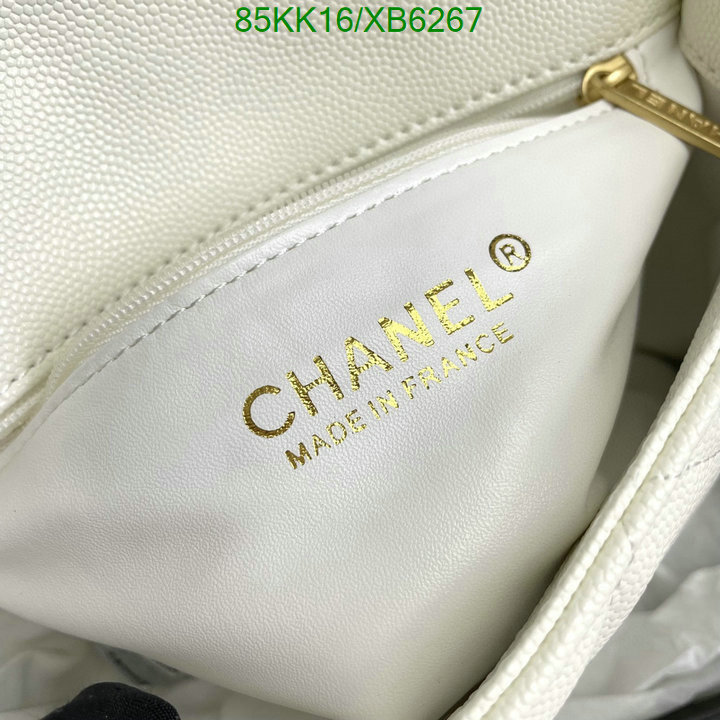 Chanel Bags ( 4A )-Diagonal-,Code: XB6267,$: 85USD